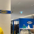 대전현대아울렛 이케아(IKEA) 팝업스토어 구경