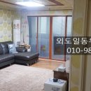66호 어린이공원 네이버블로그