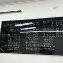 신창수산 이미지