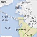 신도시가스 한국일보