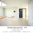 대우아파트 이미지