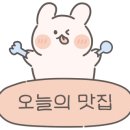 부광식육 이미지