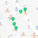 호산닭집