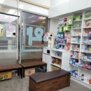 민다약국 이미지