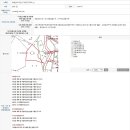 당진신성공인중개사사무소 이미지