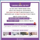 변호사이동원법률사무소 - 창원시 성산구 동산로220번길 23 | 변호사이동원법률사무소