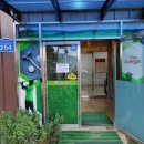 무주읍204 이미지