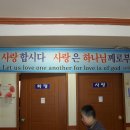 청애원
