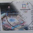 행운동-22 이미지