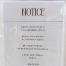에르브