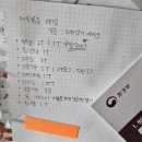 11월 둘째주 일상 원데이클래스 짱잼🤭
