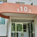 올림픽로4길 네이버블로그