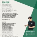 서울강서등촌지역자활센터 이미지