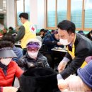 노인무료경로식당 이미지