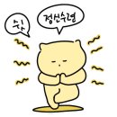 꽃집플로리안