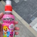홍미김밥
