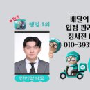 현풍닭칼국수 구미상모점 이미지