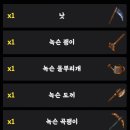 강매농장 이미지