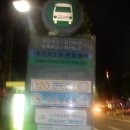 북가좌2동주민센터 이미지