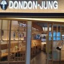 용산-402 이미지