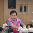 “폭염 속 중단 위기 넘겼다”…박종철 센터장의 ‘실내 배식’ 결단이 살린 제천 사랑의 밥차 이미지