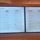 읍천리382오산1호점 이미지