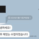 지성빌딩 이미지