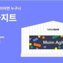 포토뱅크스튜디오 연합뉴스