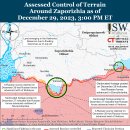 러시아 공격 캠페인 평가, 2023년 12월 29일(우크라이나 전황) 이미지