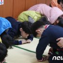 이곡1동행정복지센터 회의실 이미지