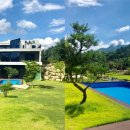 농업회사법인(주)하늘호수 이미지