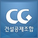 건설공제조합 세종필드골프클럽 이미지