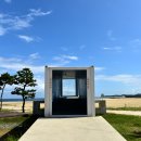 공현진1리해변 티스토리