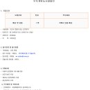 무지개영농조합법인 이미지