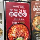 비욘드 콘크리트 이미지