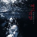 이재용스튜디오 이미지