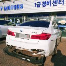 대인모터스