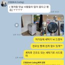 한베 국제결혼전문업체 두물머리 이미지