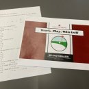 크림슨 퍼포먼스 이미지