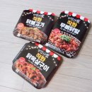 간단술안주 5종 세트, 한잔애 홈술 후기 - 전자렌지 2분이면 집이 닭발 맛집으로 변함