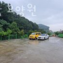 사랑의 전원마을 입구 이미지