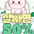 펄스온 - 중구 세종대로18길 14 | 펄스온