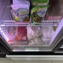 다사랑마트 이미지