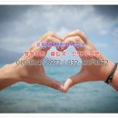 오원택 행정사 사무소 이미지