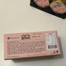 사료할인매장 이미지