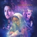 [영화]저니 투 베들레헴(Journey to Bethlehem.2024) 뮤지컬 영화 개봉 기대작 예고편 및 정보 등장인물...