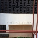 인서1길 | 여전히 나는 나태해