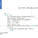 유찬이네 이미지
