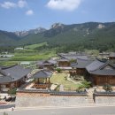 달빛마을 이미지