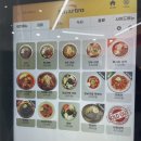 [녹번]삐사감 김밥 내돈내산 후기~